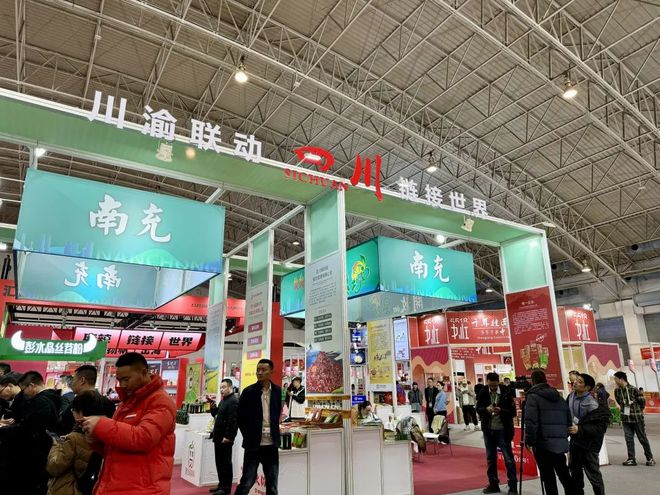 滴很！台湾小伙伴请收下这份火锅大礼包！PG电子麻将胡了2试玩热辣链博会 巴适(图1)