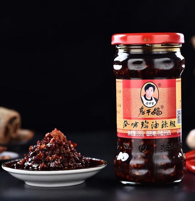 后的老干妈业绩重回巅峰年营收近54亿PG麻将胡了2试玩【调味品】“退网”(图1)