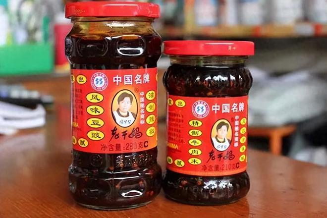 后的老干妈业绩重回巅峰年营收近54亿PG麻将胡了2试玩【调味品】“退网”(图2)