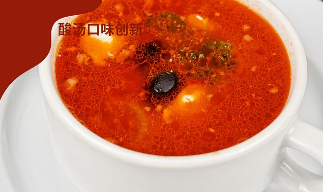 创新：传统风味与现代美食的完美交融PG麻将胡了免费试玩模拟器酸汤口味