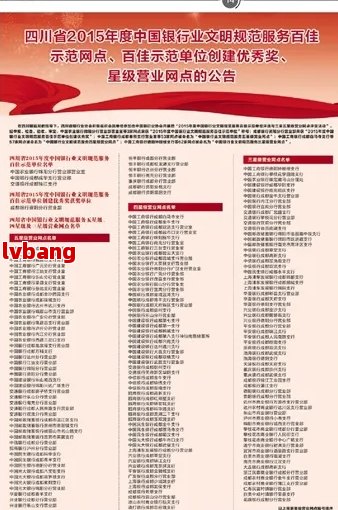 都优质工商注册企业名单麻将胡了模拟器试玩成(图10)