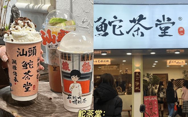 四日游教程+路线规划一家三口潮汕行程麻将胡了免费试玩带娃首次游潮汕秘籍：(图2)