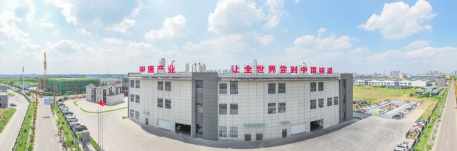 最新火锅底料生产厂商综合概览麻将胡了2模拟器试玩2025
