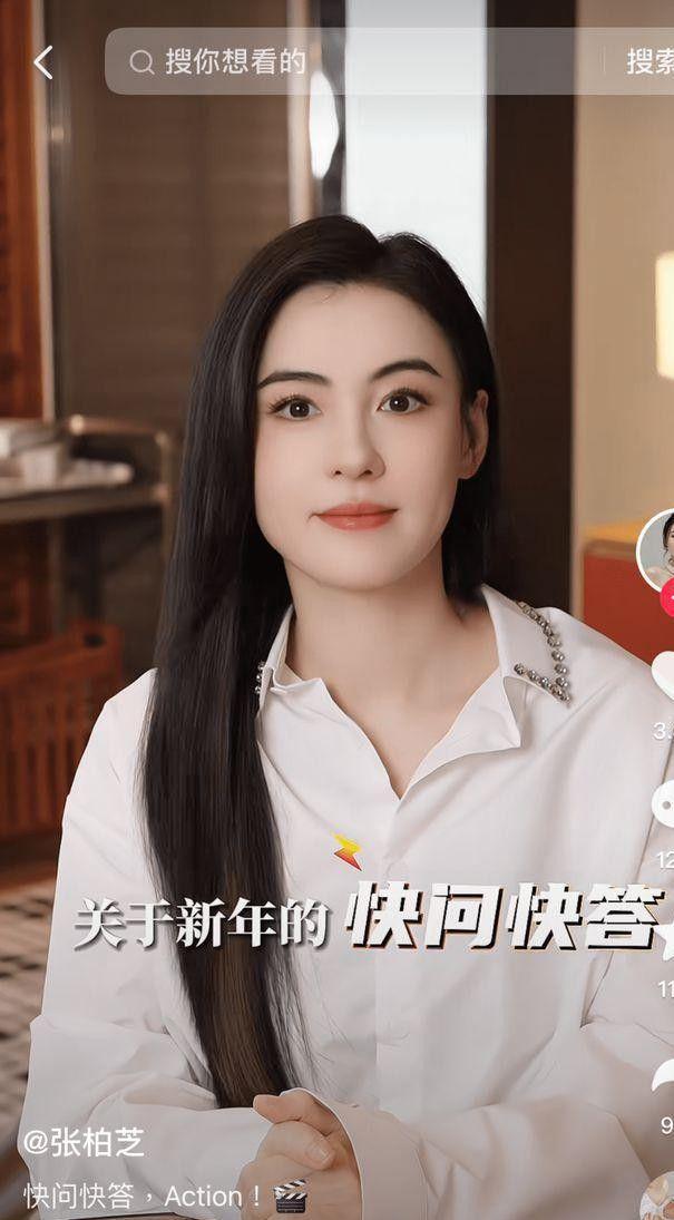 g6岁小儿子变挂件撒娇太粘人生父至今成迷麻将胡了2游戏入口张柏芝晒母亲节vlo(图4)