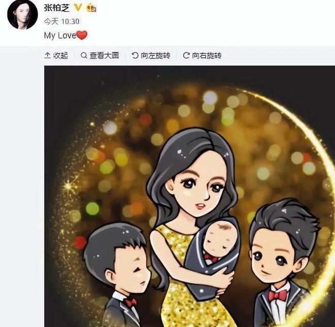 g6岁小儿子变挂件撒娇太粘人生父至今成迷麻将胡了2游戏入口张柏芝晒母亲节vlo(图6)