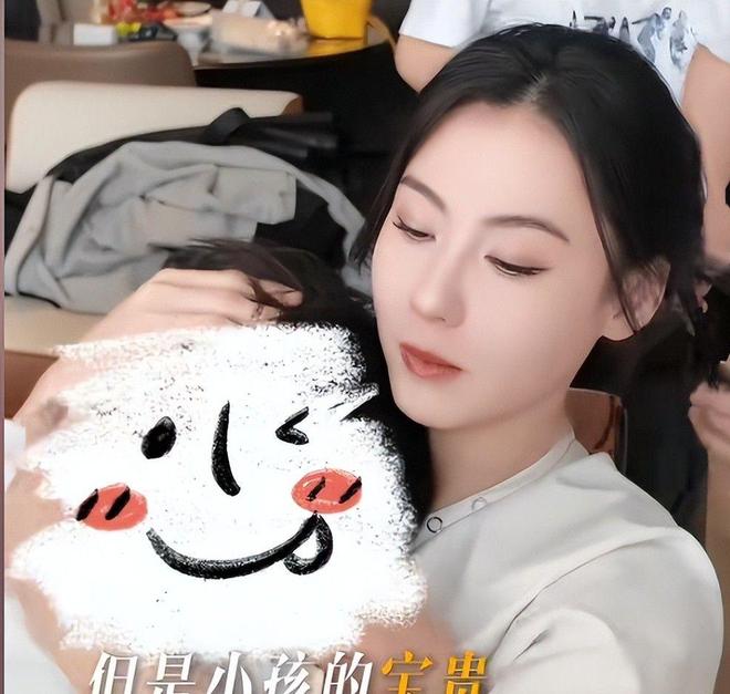 g6岁小儿子变挂件撒娇太粘人生父至今成迷麻将胡了2游戏入口张柏芝晒母亲节vlo(图5)