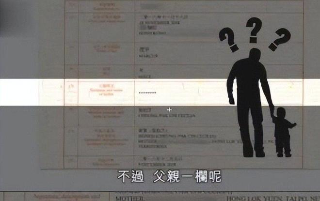 g6岁小儿子变挂件撒娇太粘人生父至今成迷麻将胡了2游戏入口张柏芝晒母亲节vlo(图14)