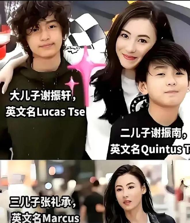 g6岁小儿子变挂件撒娇太粘人生父至今成迷麻将胡了2游戏入口张柏芝晒母亲节vlo(图19)