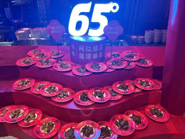 化吃辣源点”让你实现“辣味自由”麻将胡了你能吃多少“度”?“数字(图3) 化吃辣源点”让你实现“辣味自由”麻将胡了你能吃多少“度”?“数字(图3)