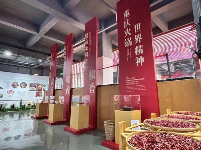 化吃辣源点”让你实现“辣味自由”麻将胡了你能吃多少“度”?“数字(图2) 化吃辣源点”让你实现“辣味自由”麻将胡了你能吃多少“度”?“数字(图2)