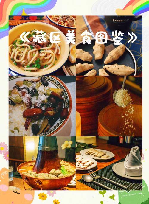 食：领略地域文化与独特情感的味觉纽带PG电子麻将胡了模拟器探索地方特色美