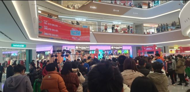 典礼好玩的现场互动小游戏推荐麻将胡了2试玩适合商场开业(图8)