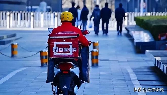 制菜正在加速突围未来将成为餐饮新趋势！PG电子麻将胡了2外卖时代或将终结？预(图8)