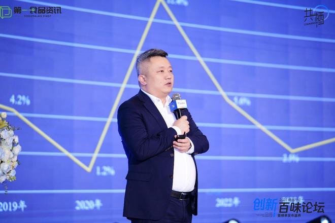 增长新蓝海2025创新百味榜隆重发布PG麻将胡了试玩以“品牌共栖”开辟(图5)