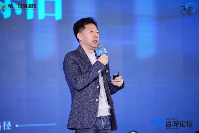 增长新蓝海2025创新百味榜隆重发布PG麻将胡了试玩以“品牌共栖”开辟(图10)