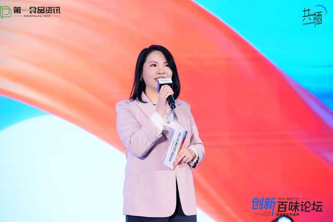 增长新蓝海2025创新百味榜隆重发布PG麻将胡了试玩以“品牌共栖”开辟(图6)